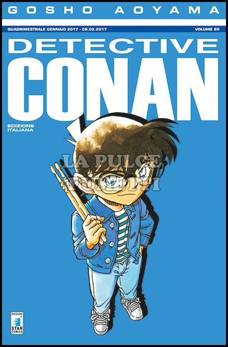 DETECTIVE CONAN #    88